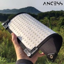 안세스 Ancess45W + 삼각스탠드 자연광 개인방송 촬영조명 방송조명 네일 메이크업 뷰티 촬열 휴대용 카메라 조명