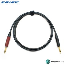 카나레 GS-6 사일런트 3m 기타케이블 뉴트릭 골드 6.3(TS)-6.3(TS) (CN6-S)
