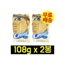 크림오 밀크 샌드 108g /산도/키드오/젤리 스틱/과자, 크림오 밀크 샌드 108g /산도/키