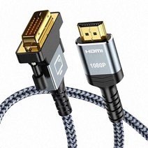 HDMI 호환 DVI 케이블 24 1 DVI-D 남성 어댑터 1080P 변환기 Xbox 360 PS3 Apple TV DVD 변환, [01] Black, [01] 1m