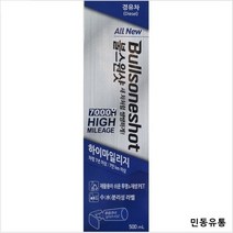 불스원 불스원샷 7만키로 연료첨가제 490ml, 6개, Diese