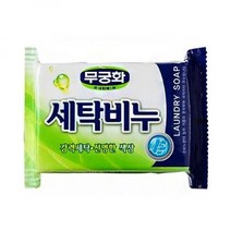 아이보리 비누 3개입 핸드워시 해피바스비누 온더 바디 세안비누 헤라비누 뷰티바 아이보리비누 세수비누, 1 쿠팡 클릭애비뉴 1, 1 쿠팡 클릭애비뉴 본상품선택