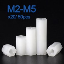 20/ 50pcs 화이트 나일론 헥스 Standoff 스페이서 여성 M2 M2.5 M3 M4 x L 길이 5 50mm, [03] M2x8mm (50pcs)