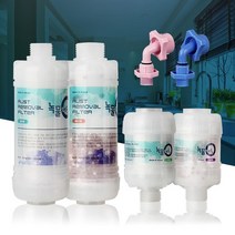 수돗물 녹물제로 필터 주방 세탁기 수전 세면대 샤워기 교체 샤워수도꼭지 싱크대, 녹물제로 알뜰형 자바라용