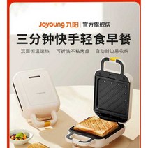 샌드위치 빵 토스트 기계, 풍선가루