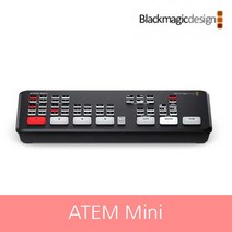 블랙매직디자인 ATEM Mini 정품 스위쳐