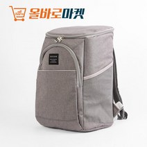 배낭형 아이스백 보냉가방 캠핑용 낚시 피크닉 아이스쿨러 백팩