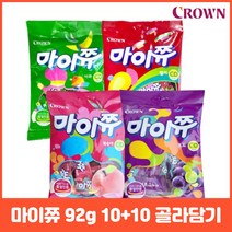 크라운 마이쮸 딸기92g + 마이쮸 복숭아 92g + 마이쮸 사과 92g + 마이쮸 포도 92g 10+10(총20개), 마이쮸 복숭아92g 10개, 마이쮸 사과92g 10개