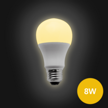 E26 소켓 LED 전구 8W 전구색(주황색빛 3000K), 1개
