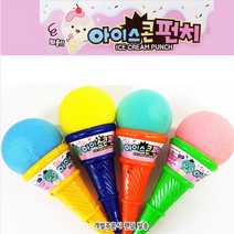 재미존 2000 아이스콘펀치, 랜덤
