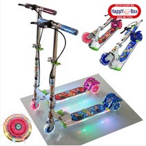 중모토이플러스 LED 안전 킥보드, 블루