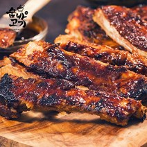 숨바고기 스페어립 캠핑용 돼지고기 한판 2.3kg/ 원육 4.5kg 대용량 폭립 홈파티 숯불 바베큐, 스페어립 한판 2.3kg 이상