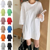제이다 1+1 하의실종룩 빅사이즈 롱티 원피스티