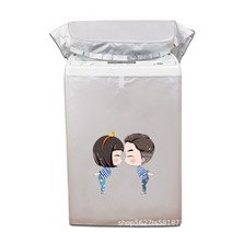 에어컨실외기커버 세탁 세탁기커버 국경 간 방수 자외선차단 윗면오픈 커버보호 옥스퍼드 커버 롤러 식탁보 브랜드 통용, T17-윗면오픈 친척이 되다 조개, C04-XL사이즈 9.5-12Kg