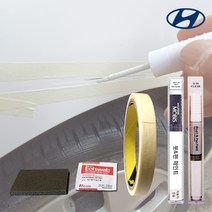 현대자동차 전차종 자동차붓펜 카페인트 순정품 색상+투명 세트 현대모비스 제일페인트, 모비스 SU8-세라믹블루+비오랩 투명/403