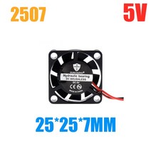 배기팬 환기팬 송풍기 부품 3D 프린터 부품 2CM 2507 냉각 팬 5V 12V 핀 USB 송풍기 터보 브러시리스, 01 2507-5V