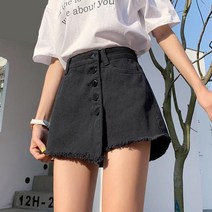 청치마 반바지 데님 스커트 여성용 올 매치 여름 빈티지 하이 웨이스트 오버사이즈 캐주얼 패션