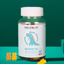 멀티비타민 어린이 비타민b 아이 키즈 꾸미 구미 젤리 오렌지 레몬 딸기 멀티비타민 종합 영양제 2개월분