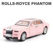 롤스로이스 다이캐스트 모형 미니카 1:32 스케일 다이 캐스트 장난감 모델 롤스 로이스 팬텀 럭셔리 슈퍼, 03 분홍색