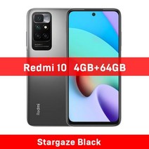 Xiaomi-글로벌 버전 Redmi 10 4GB 64GB 새로운 스마트 폰 미디어텍 헬리오 G88 옥타 코어 90hz FHD 디스플레이 50mp AI 쿼드 카메라, Official Standard, 4GB 64GB Grey