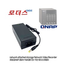 큐냅QNAP VS-2004/VS-2008/VS-2012 PRO VS-2104 VS-2108 VS-2112PRO+ 2-Bay NAS용호환 12V 7.5A 7A 국산로더스어댑터, 어댑터만