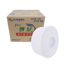 클래식 점보롤 2겹 300m x16롤, 1box, 16롤