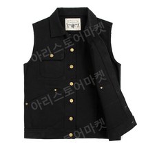 VINTAMERI 라이더조끼, 2XL, 검은 색