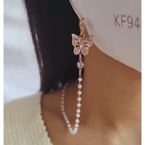 코코날다 화려한 보석 큐빅 마스크줄 진주 체인 이쁜 마스크목걸이 외출 나들이 마스크스트랩