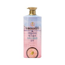 엘라스틴 오가니스트 히말라야 핑크솔트 두피스케일링 샴푸 1100ml, 1개