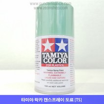 타미야 스프레이 TS-60 펄 그린