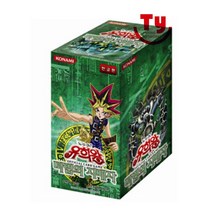 유희왕카드 마법의 지배자/부스터팩 3탄/마법의지배자, 상세페이지 참조