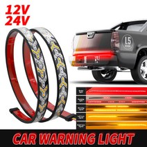 LED 스트립 DC 12V 24V 빨간색 호박색 회전 신호 브레이크 트럭 Utes Bakkie 컨테이너화물 지프 RV SUV 픽업 테일 게이트 라이트 바, [02] 120cm (47in), [01] 12v
