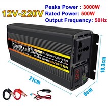 DC 12v AC 220v 순수 사인파 파워 인버터 3000w 4000w 6000w 지능형 디지털 디스플레이 전압 변압기, 50헤르츠 3000와트 12v-220v