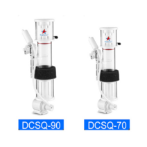 똥집기 어항 집똥기 수족관 단지여과기 구피 거북이 필터 금붕어, DC-SQ-70
