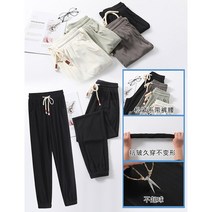 HQINT 여성 긴바지 봄 여자 오피스룩 캐주얼 일자핏 벌룬핏 와이드 팬츠 슬랙스 바지 ZB-223365