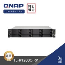 [QNAP] TL-R1200C-RP 12BAY 랙마운트 NAS 스토리지 [하드미포함], TL-R1200C-RP_12BAY