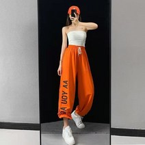 urkoteer QooH 트레이닝 바지 힙합 와이드 커플 캐주얼 댄스 조거팬츠