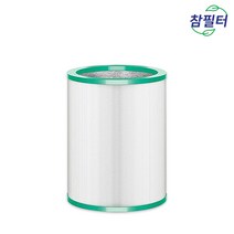 [호환]다이슨 공기청정기 필터 BP01 AM07 AM09필터, 단품
