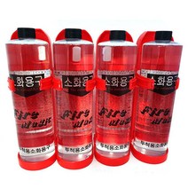 차량용 가정용 투척식 던지는 소화기 4개세트 원룸 소화기 간이소화용구, (본품4개+거치대4개)