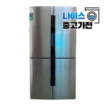 삼성 지펠 T9000 상냉장하냉동 양문형냉장고