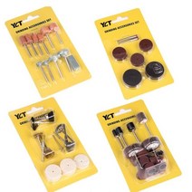 미니그라인더 조각기비트 미니그라인더비트 연마기, 세트30pc(B)