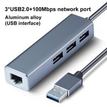 어댑터 USB 허브 포트 3.0 멀티 분배기 4 2.0 마이크로 충전 전원 레노버 샤오미 맥북 프로 PC C 3 0, [02] USB2.0 grey