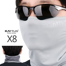 KATTUS 카투스 x8 2023년형 냉감마스크 쿨워머 여름 넥워머 멀티스카프 쿨마스크 쿨스카프 쿨넥 KC인증완료, 그레이