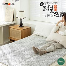 일월전기매트 더블 탄소매트 카본 전기장판 180X140