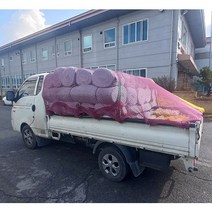 안전망 차호루 화물차 덮개 1톤트럭 갑바 차호로 그물망 화물적재 4mx3m 4mx5m 4mx6m, 진회+노랑