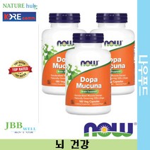 나우푸드 도파무쿠나 천연 도파민 180정 3병 / NOW Foods Dopa Mucuna 180ct 3bt Exp. 2024/07, 3개