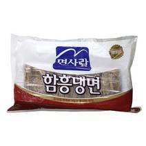 면사랑 (냉동)면사랑 함흥냉면2kg(10인분), 2kg, 1개