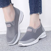 유니크9 여성용 행텐 발편한 아쿠아 매쉬 여름 슬립온 단화