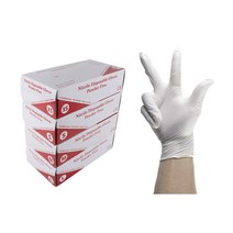 하가소모 일회용 니트릴장갑 24cm XS 흰색 100매