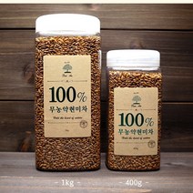 [트리안] 전남함평_100%유기농작두콩알차_250g[2022년 유기농인증], 3병, 100%무농약현미차_1kg